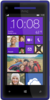 HTC 8X - Фрязино