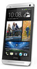 Смартфон HTC One Silver - Фрязино