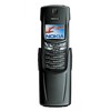 Nokia 8910i - Фрязино
