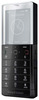 Мобильный телефон Sony Ericsson Xperia Pureness X5 - Фрязино