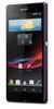 Смартфон Sony Xperia Z Purple - Фрязино